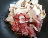 節約簡単夕飯！エリンギと豚こまで味噌豚キムチ！丼作り方4写真