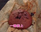 材料4つ！パンに塗るチョコでガトーショコ作り方7写真