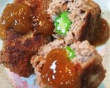 いんげんオクラの肉巻き作り方7写真