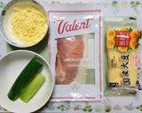 簡単今夜の夕飯居酒屋葱油揚生ハムピザ副菜作り方1写真