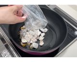 かぼちゃの皮の唐揚げ★動画あり★作り方14写真