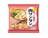 焦がしねぎ油香る肉ワンタン中華そば作り方6写真
