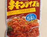 グリル、3種のフライドポテト🍟作り方4写真