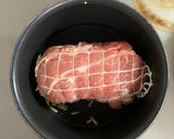 ガッツリ豚チャーシュー作り方1写真
