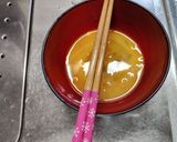 我が家の　にら玉スープ作り方3写真