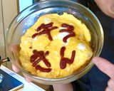 ダイエット「スケルトン⭐️オムライス」作り方12写真
