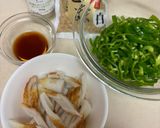 減量期☆ちくわ×ピーマンきんぴら作り方1写真