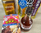 ゆで小豆とビターなコーヒーゼリー♪作り方1写真