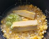 【使いきり】とうもろこしごはん作り方4写真