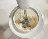 餃子のとろろチーズ焼き！作り方1写真