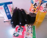 ＊とろとろナスのガーリックピリ辛照り焼き作り方1写真