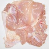 白米消滅!鶏もも肉のワンパクッ焼き!作り方2写真