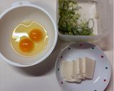 【ヘルシー】タンパク質豊富な豆腐の卵焼き作り方1写真