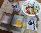 しんじょ作り方1写真