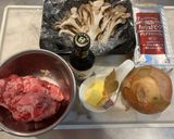 舞茸入りハッシュドビーフ！作り方1写真