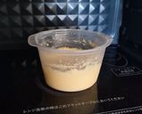 おからパウダーで蒸しパン☆サイリウム必須作り方3写真