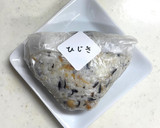リメイク！ひじき煮の3種おにぎり！作り方3写真