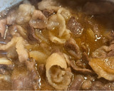 【簡単10分】牛丼【吉野家風】作り方4写真