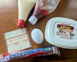 食パン🍞全て乗っけパン作り方3写真