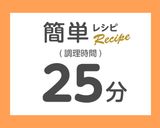【ポリ袋で簡単】シュトーレン⭐︎発酵なし作り方1写真