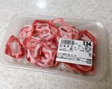 豚軟骨スライスとごぼうの柔らか甘辛煮作り方10写真