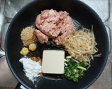 ワンパン焼きしゅうまい作り方1写真