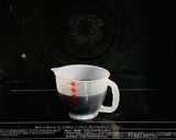 減塩ポン酢作り方2写真