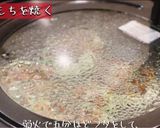 中華風いももち作り方4写真