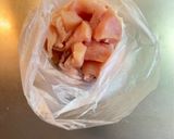 鶏むねユッケ丼作り方2写真