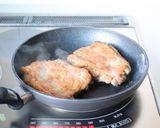柔らかマイルドに【照り焼きチキン】作り方3写真