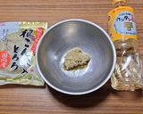 ヨウサマの減塩めんたい重アレンジ③作り方2写真
