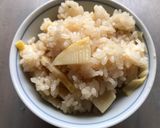 たけのこの素焼き作り方4写真