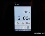 食べて元気に!我が家の具沢山粕汁作り方2写真