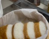 【蒸籠】餅いなり作り方3写真
