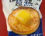 簡単エッグハンバーガー作り方1写真