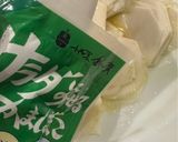 カブ➕かまぼこのホワイトサラダ作り方3写真