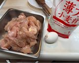 ナスと玉ねぎ、鶏胸肉の甘辛炒め作り方3写真