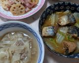 とっても簡単★餃子の皮スープ作り方4写真