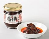 蒸し野菜の麻辣マヨネーズディップ作り方1写真