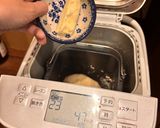 ホームベーカリーで作るスイートブール作り方3写真