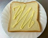 納豆キムチーズ☆食パン作り方1写真