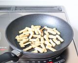 混ぜご飯【小松菜と油揚げの白だしご飯】作り方3写真
