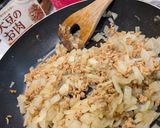 高野豆腐と、ダイスミートの、豆腐カレー作り方3写真