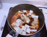 牛肉とキノコと豆腐の煮込み作り方5写真