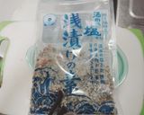 鳥むねとキュウリ作り方1写真