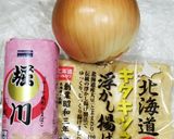 うちの味☆丼好きの♪いいとこ取りの京風丼作り方1写真