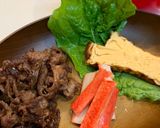 甘辛牛肉のボリューム巻き寿司⭐︎恵方巻作り方4写真