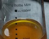 万能！薬味の醤油漬け作り方3写真