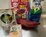レンチン　抹茶ミルクゼリー作り方1写真