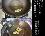 簡単♪ ジャーマンポテト作り方6写真